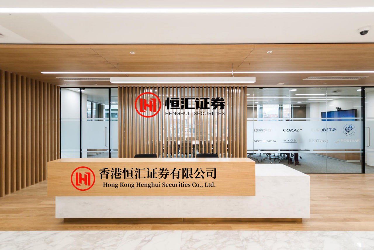 658配资平台 碧桂园服务2025年营收增长43.61亿元，规模再创新高至483.5亿元
